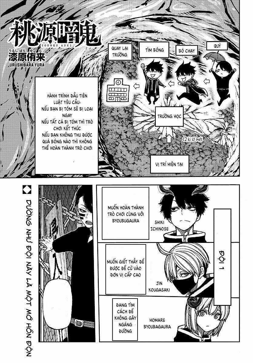 Tougen Anki - Chapter 6 - Trang 1