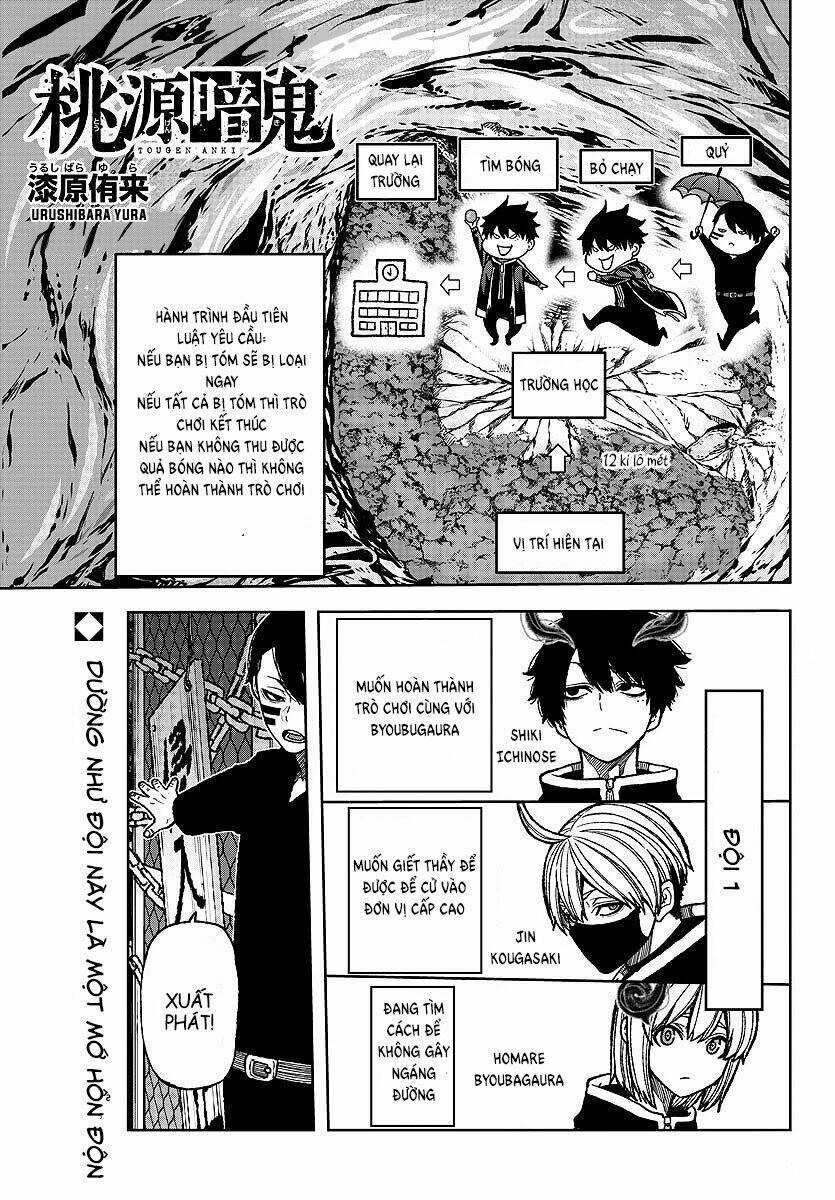 Tougen Anki - Chapter 6 - Trang 20