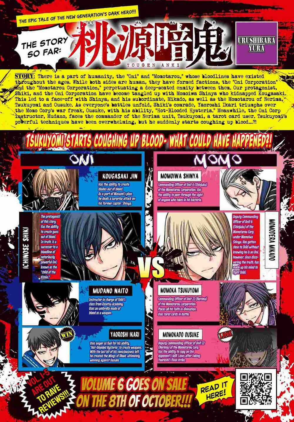 Tougen Anki - Chapter 62 - Trang 2