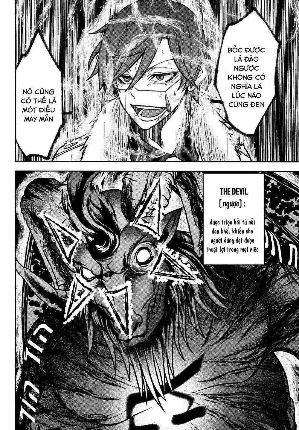 Tougen Anki - Chapter 62 - Trang 16