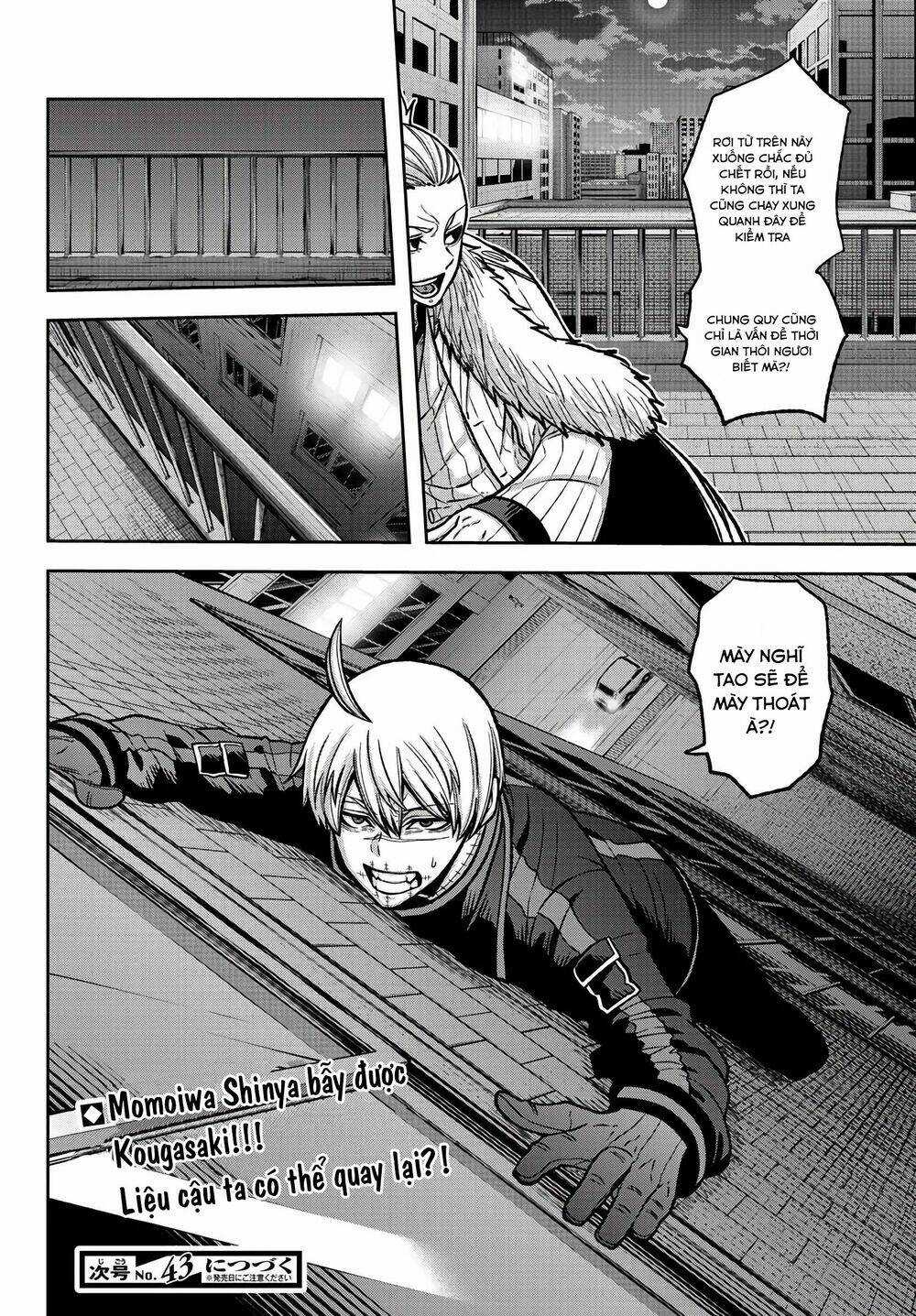 Tougen Anki - Chapter 63 - Trang 18