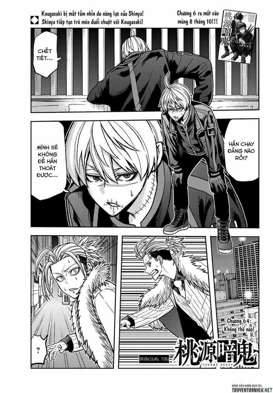 Tougen Anki - Chapter 64 - Trang 1