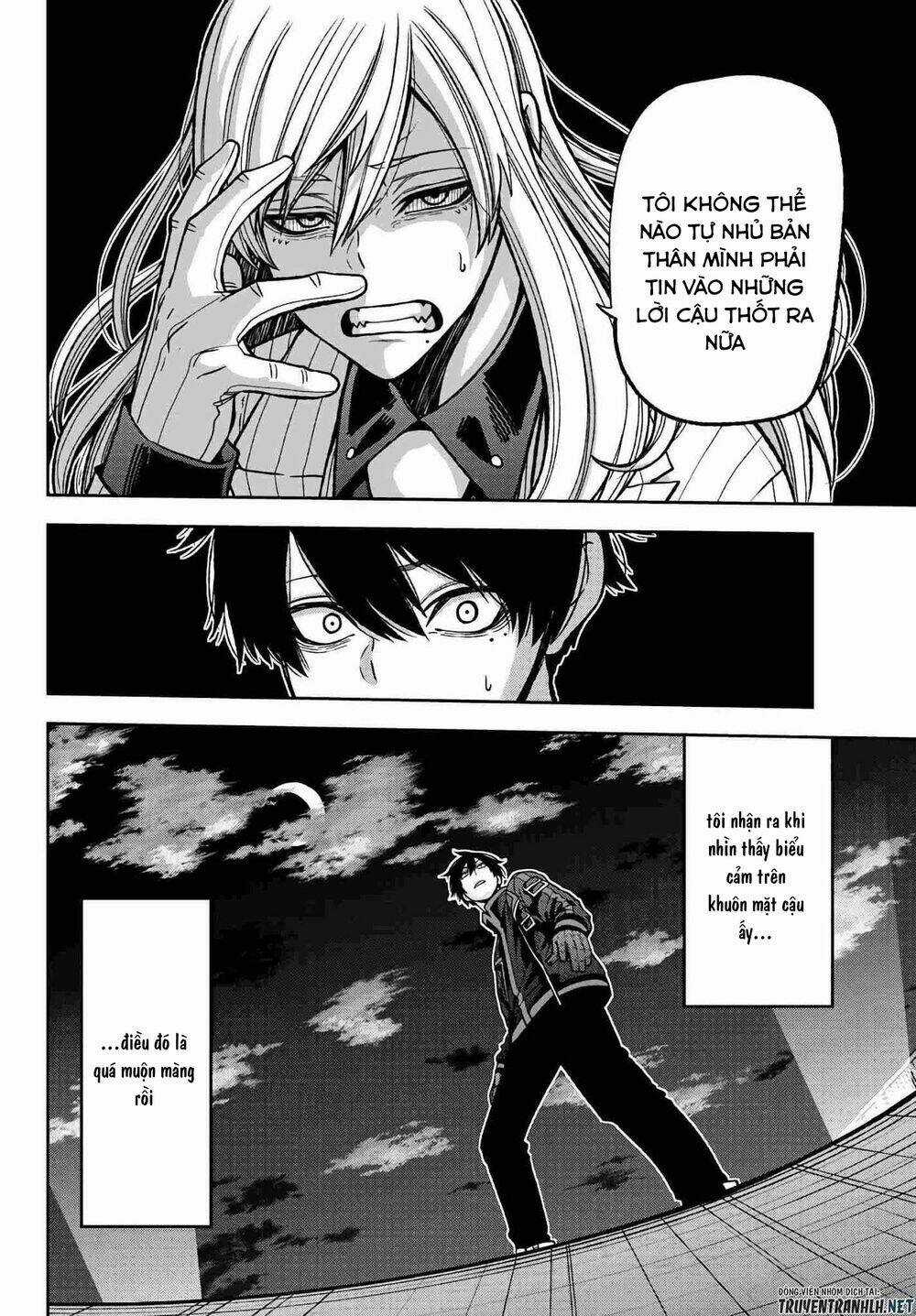 Tougen Anki - Chapter 65 - Trang 13