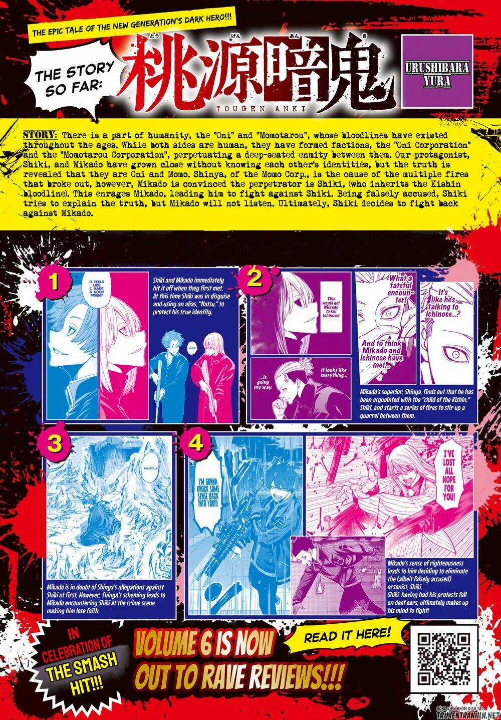 Tougen Anki - Chapter 66 - Trang 4