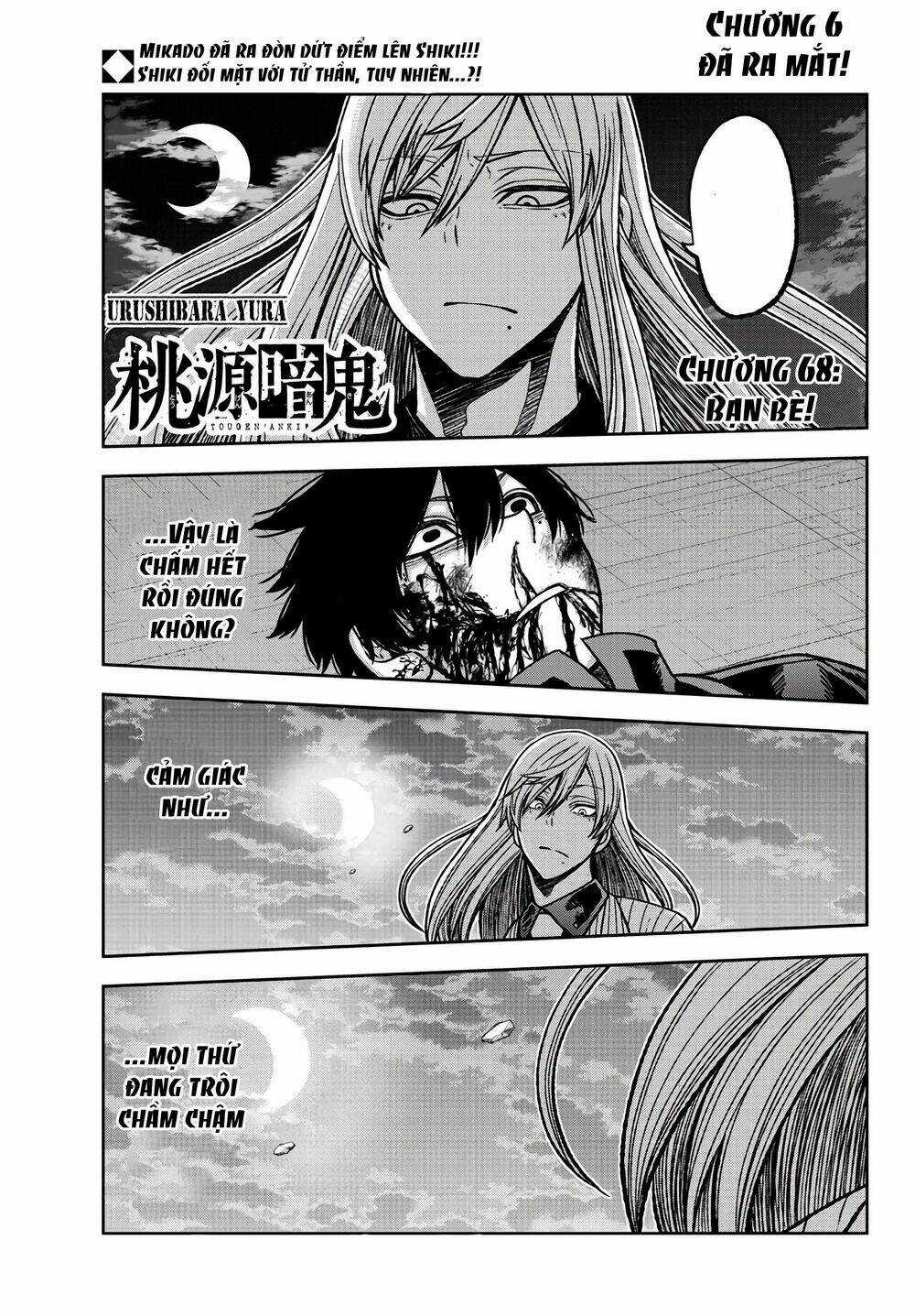 Tougen Anki - Chapter 68 - Trang 1