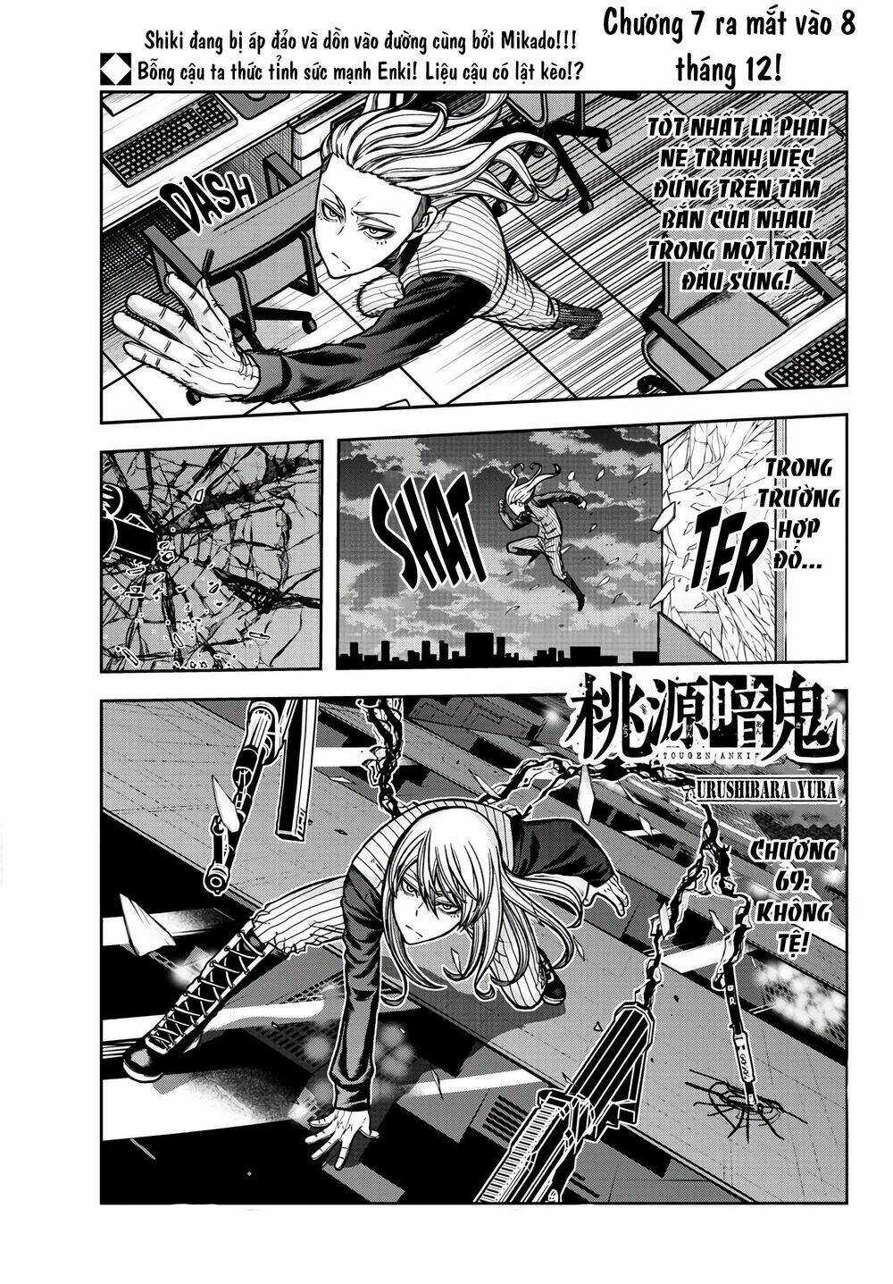 Tougen Anki - Chapter 69 - Trang 1