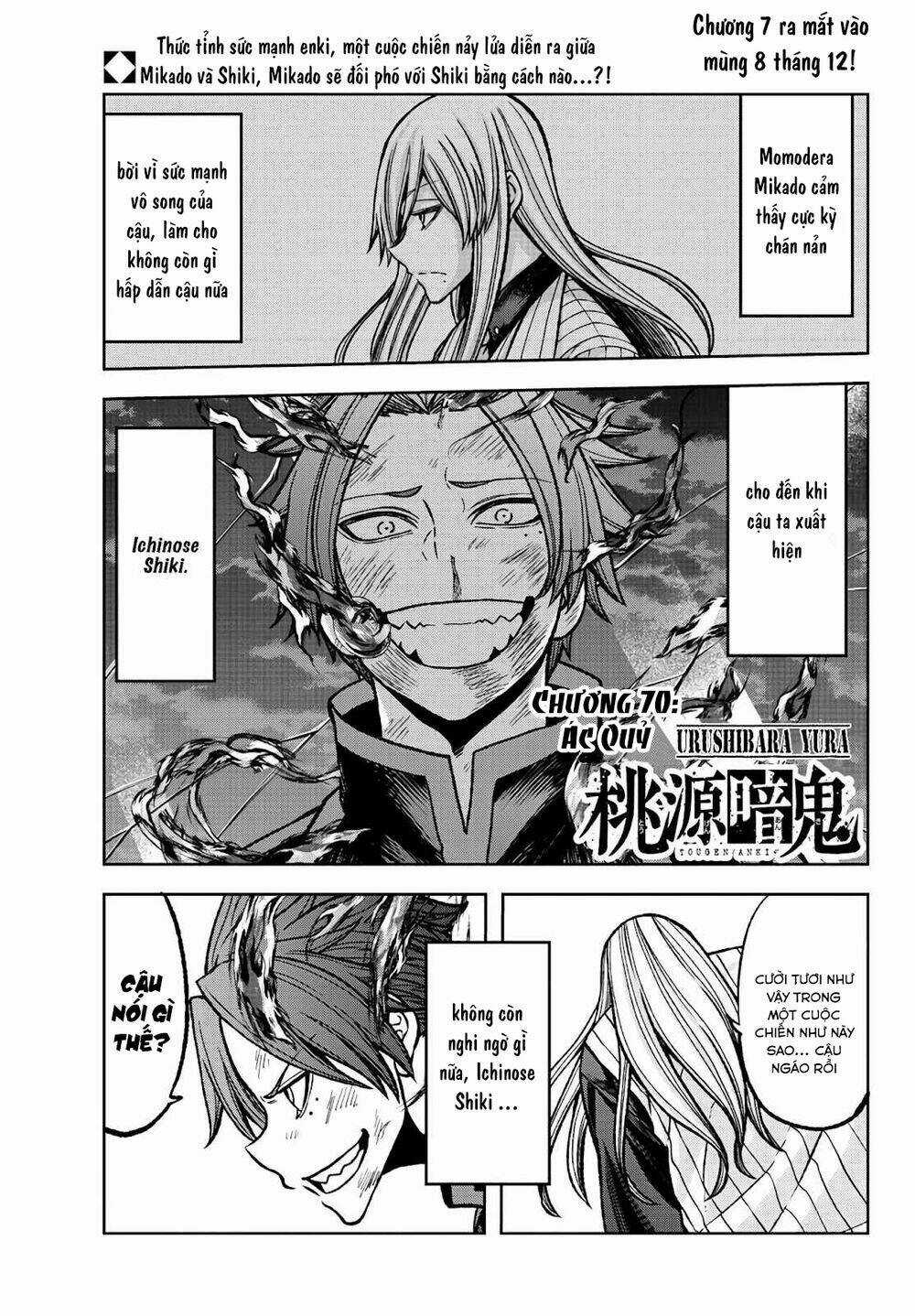 Tougen Anki - Chapter 70 - Trang 1