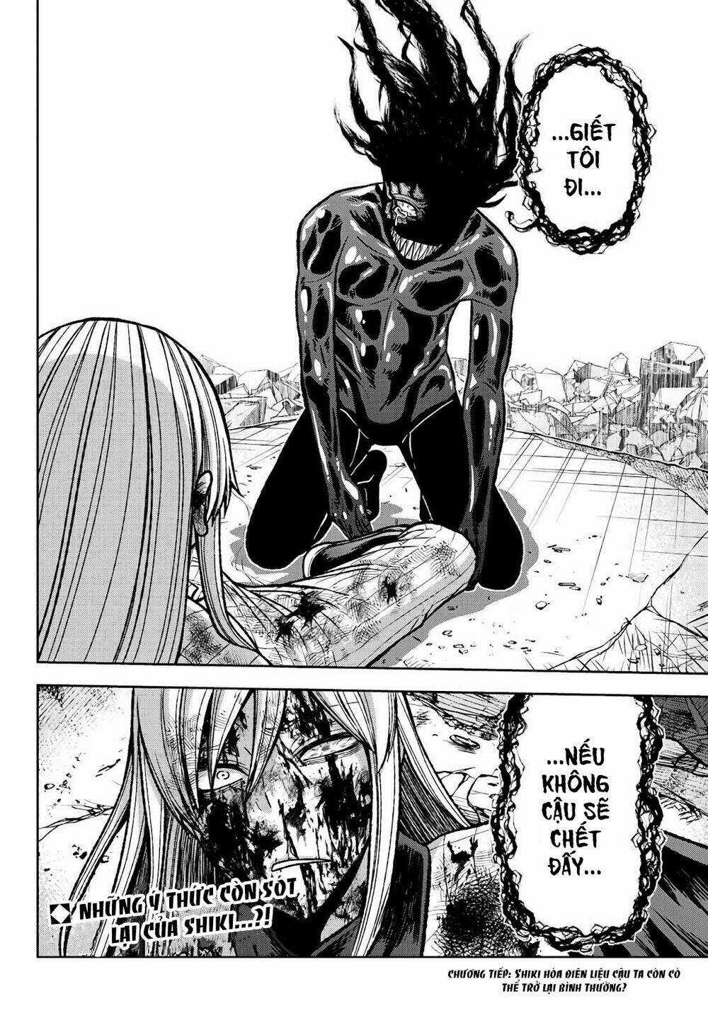 Tougen Anki - Chapter 70 - Trang 19