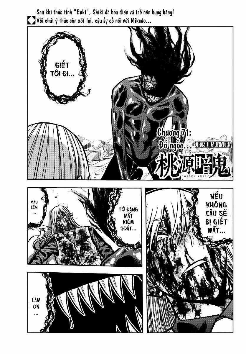Tougen Anki - Chapter 71 - Trang 1