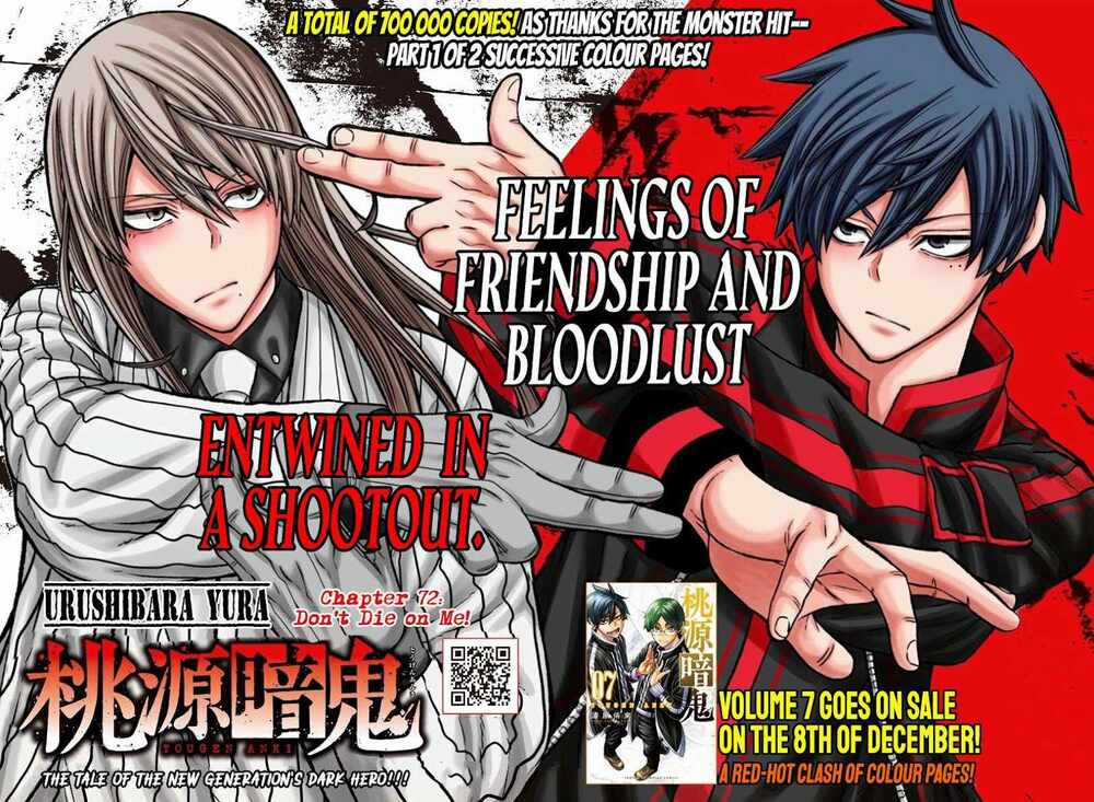 Tougen Anki - Chapter 72 - Trang 1