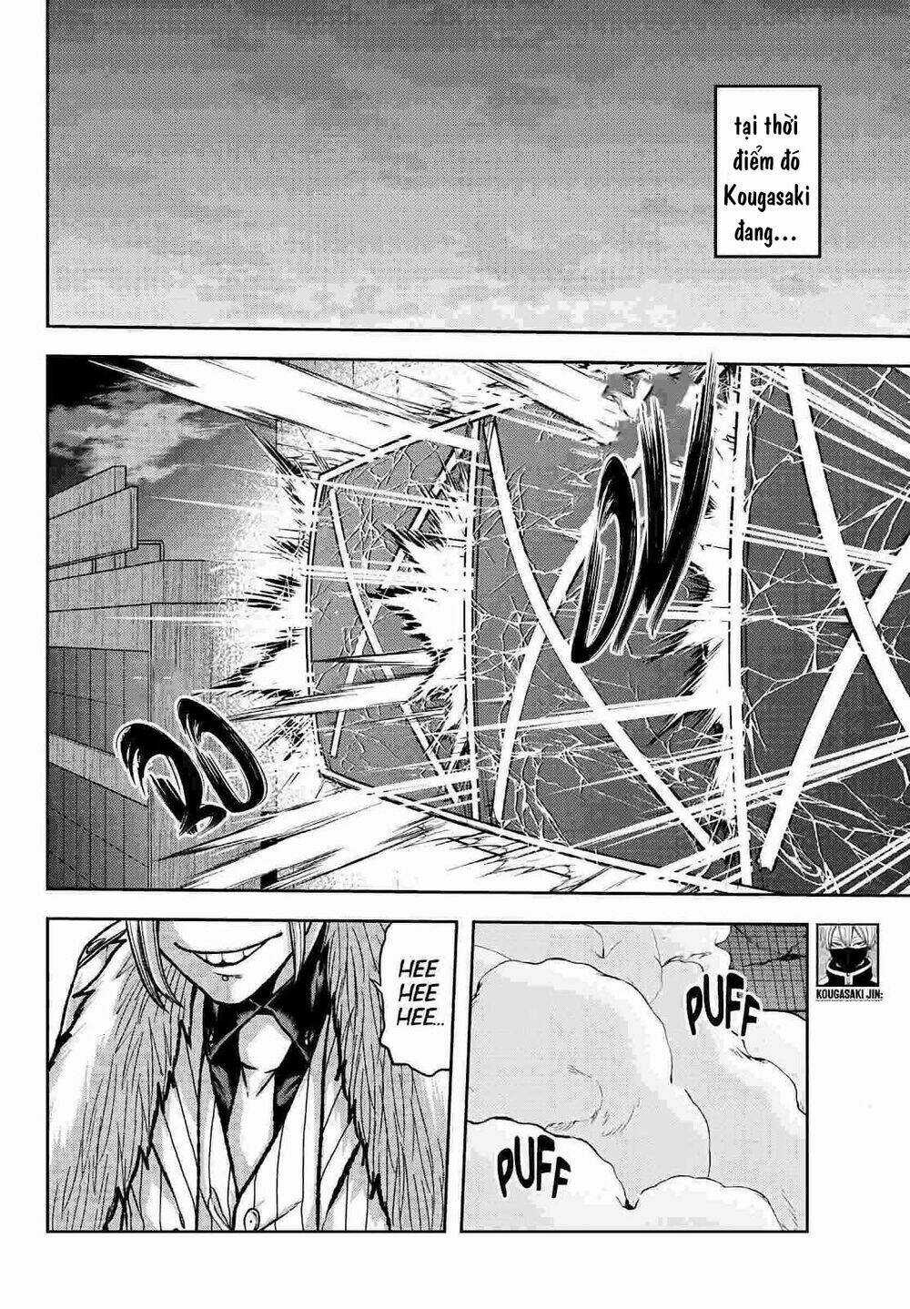 Tougen Anki - Chapter 73 - Trang 12