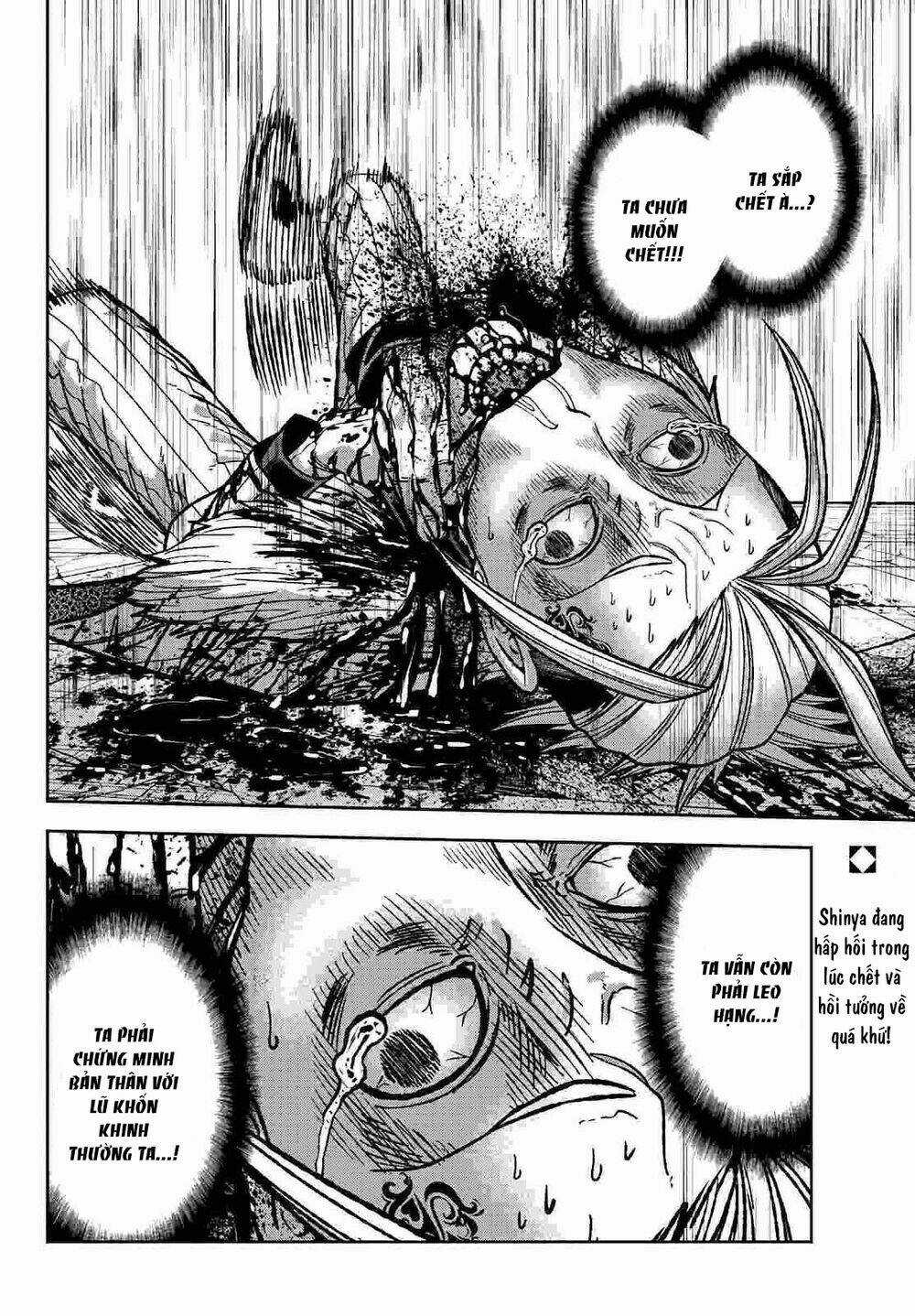 Tougen Anki - Chapter 73 - Trang 20