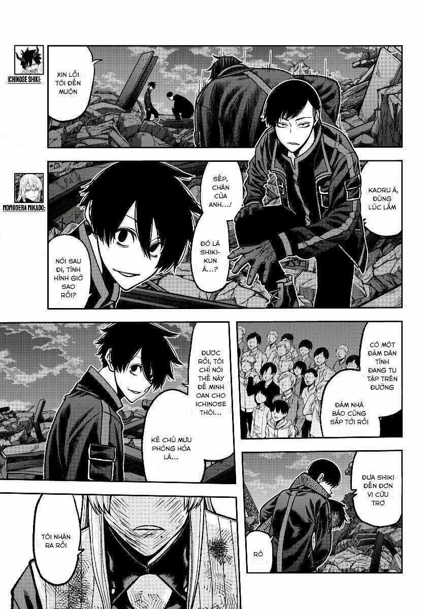 Tougen Anki - Chapter 73 - Trang 4