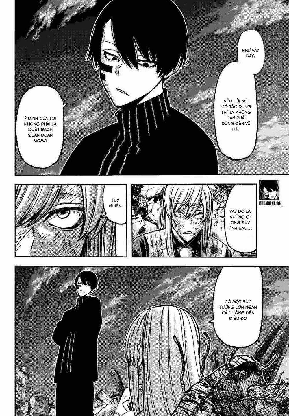 Tougen Anki - Chapter 73 - Trang 7