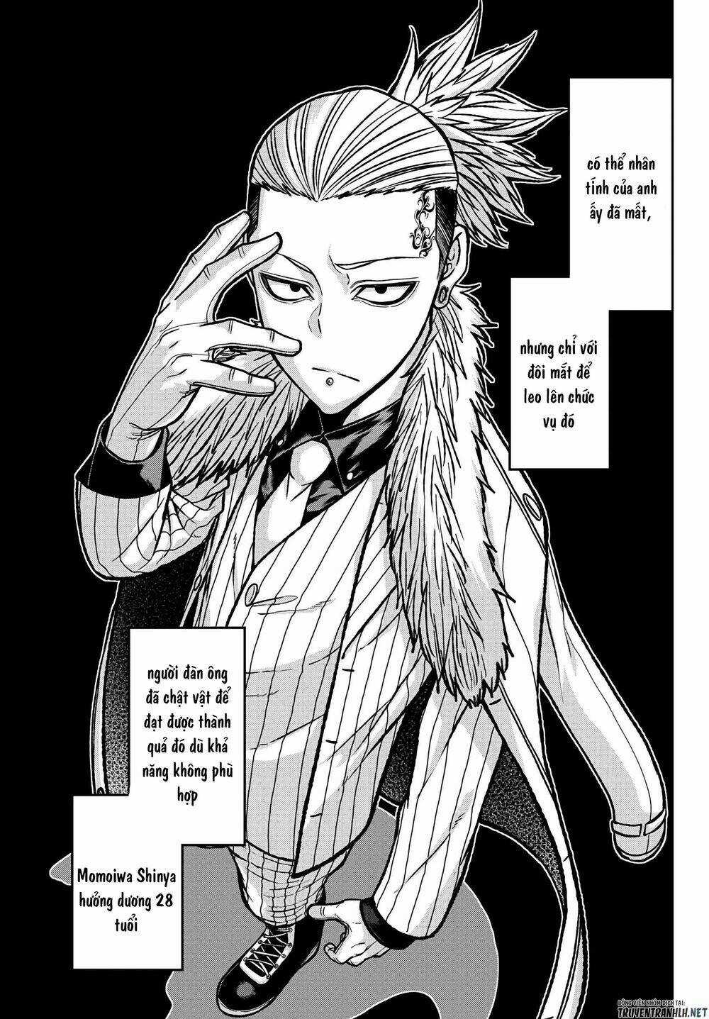 Tougen Anki - Chapter 74 - Trang 15