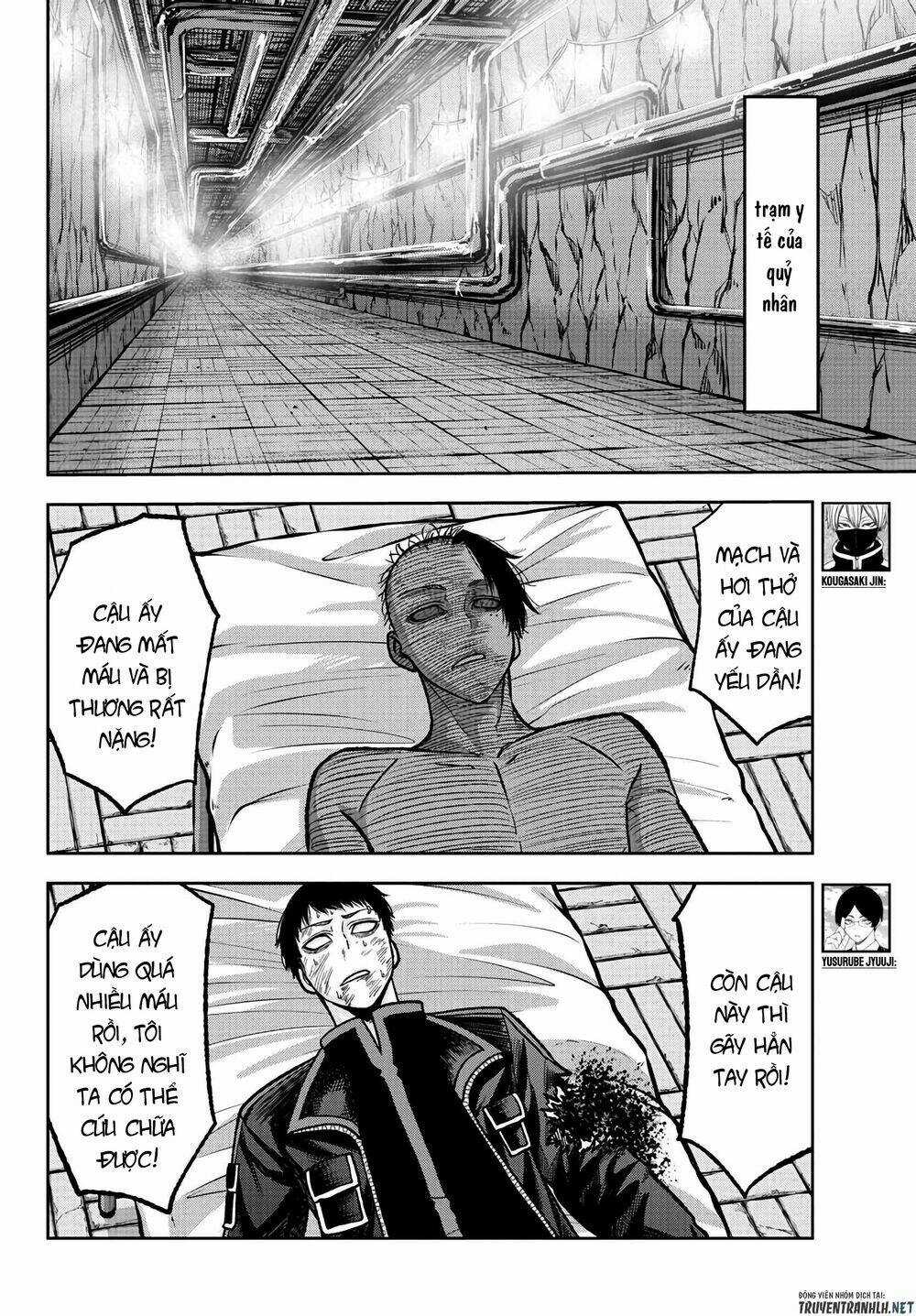 Tougen Anki - Chapter 74 - Trang 16