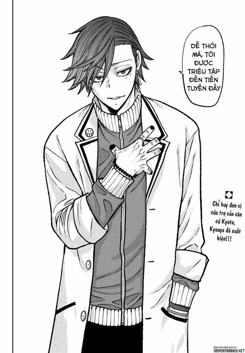 Tougen Anki - Chapter 74 - Trang 20