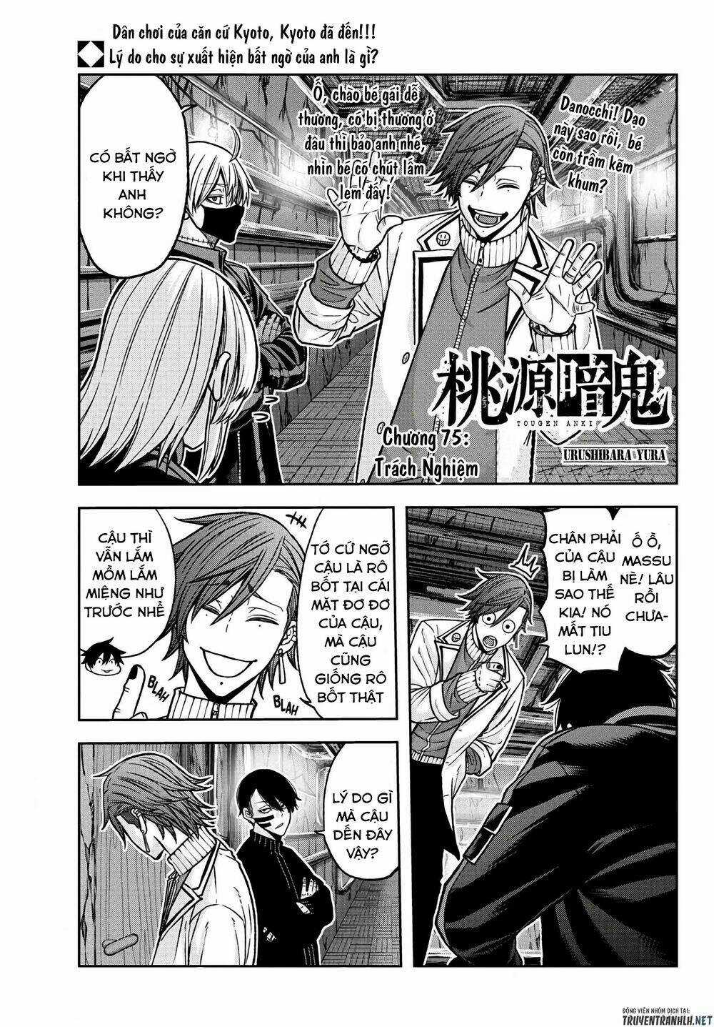Tougen Anki - Chapter 75 - Trang 1