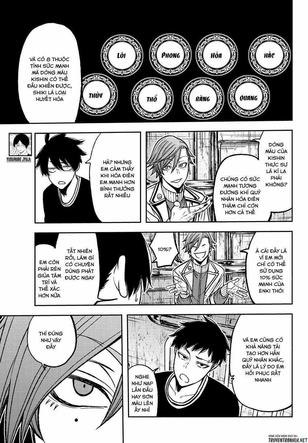 Tougen Anki - Chapter 75 - Trang 11