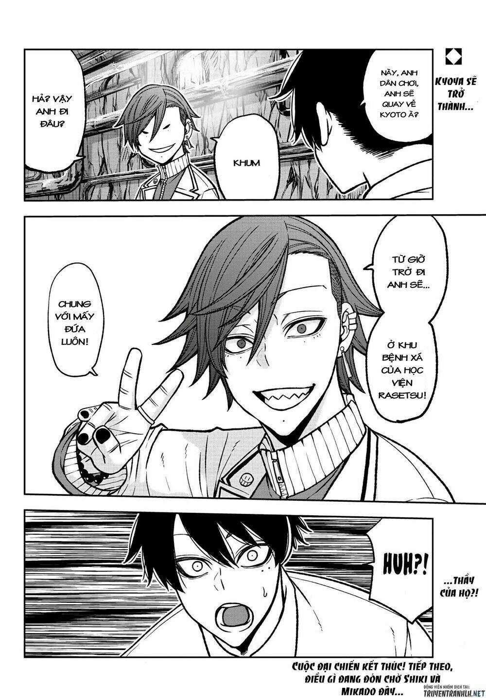 Tougen Anki - Chapter 75 - Trang 20