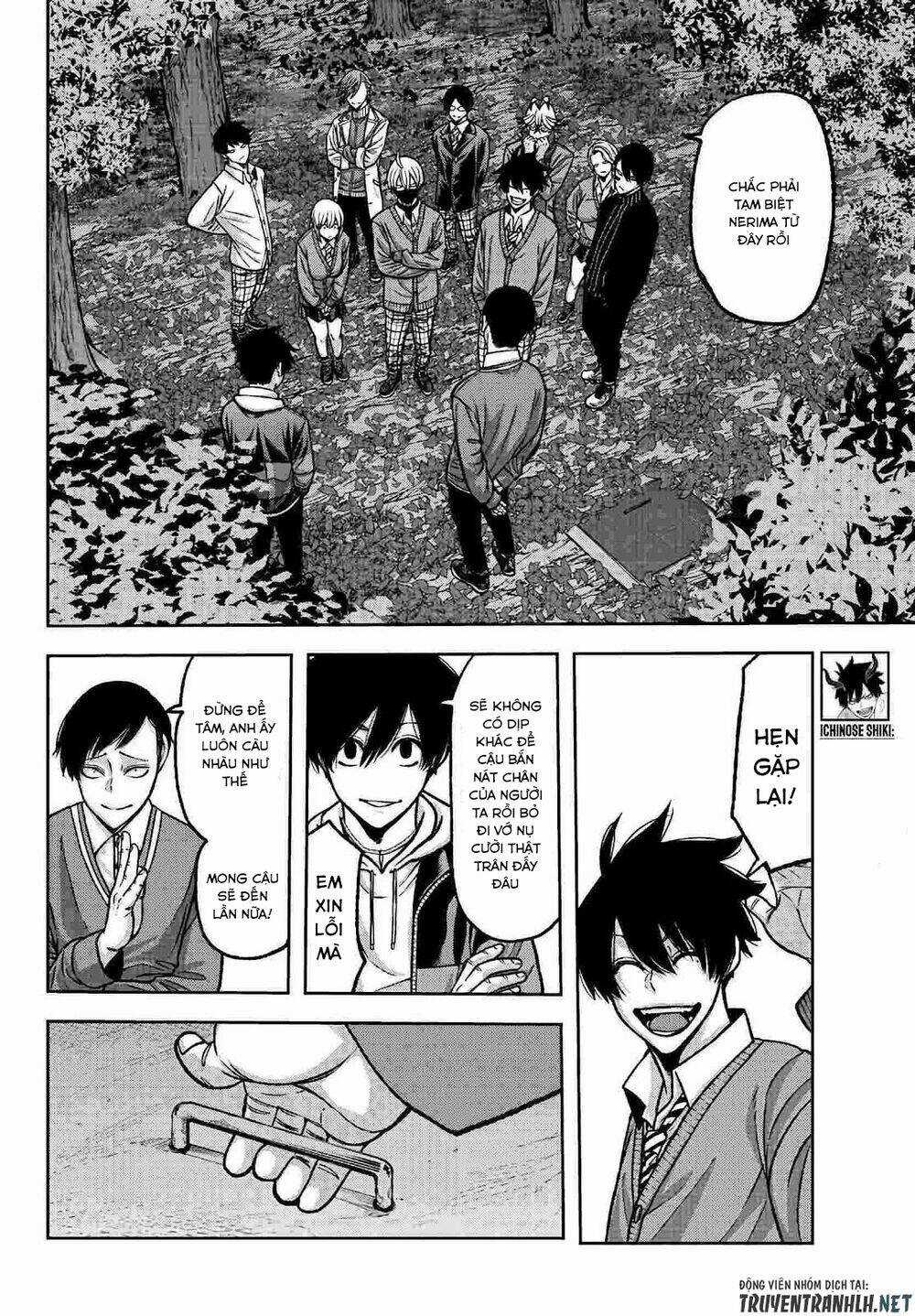 Tougen Anki - Chapter 76 - Trang 2