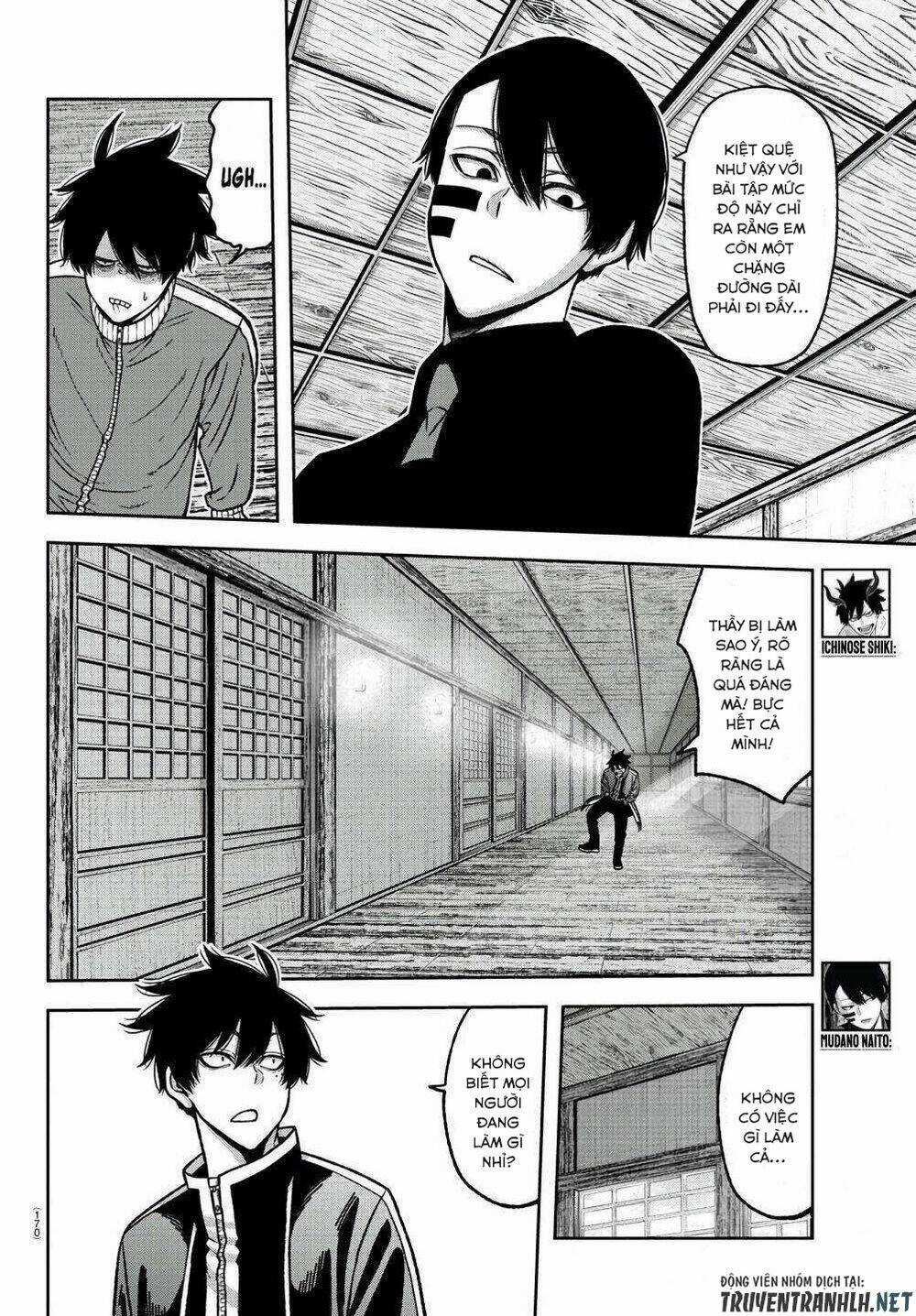 Tougen Anki - Chapter 77 - Trang 2