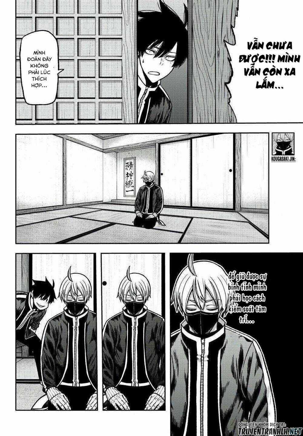 Tougen Anki - Chapter 77 - Trang 4