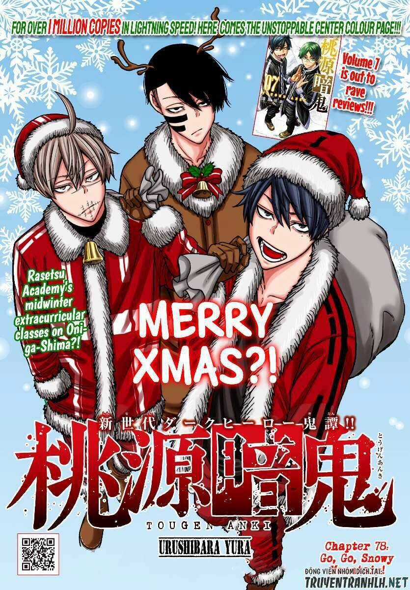 Tougen Anki - Chapter 78 - Trang 1