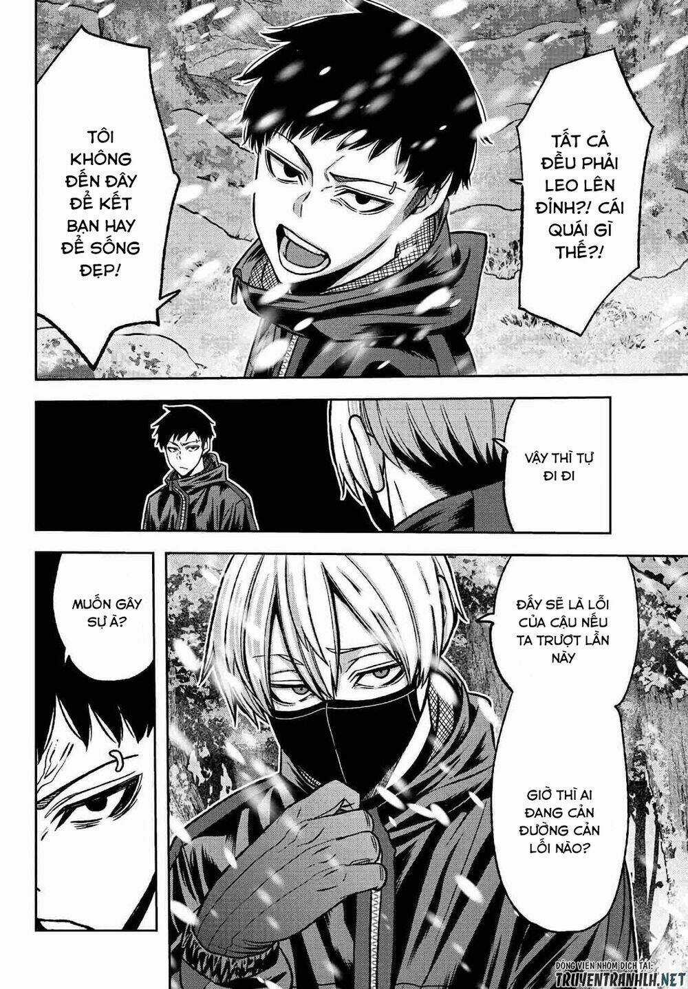 Tougen Anki - Chapter 78 - Trang 11