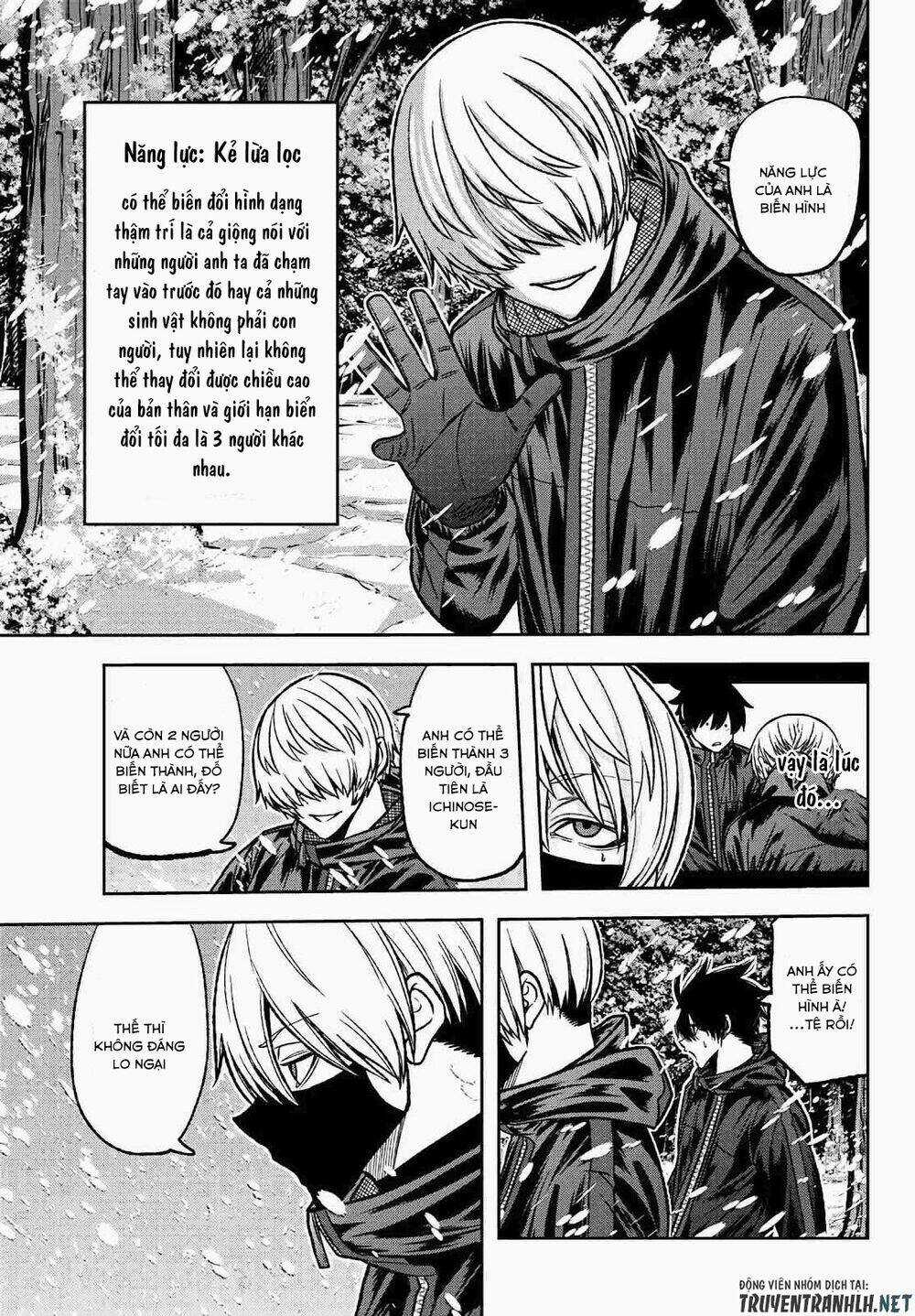 Tougen Anki - Chapter 78 - Trang 14