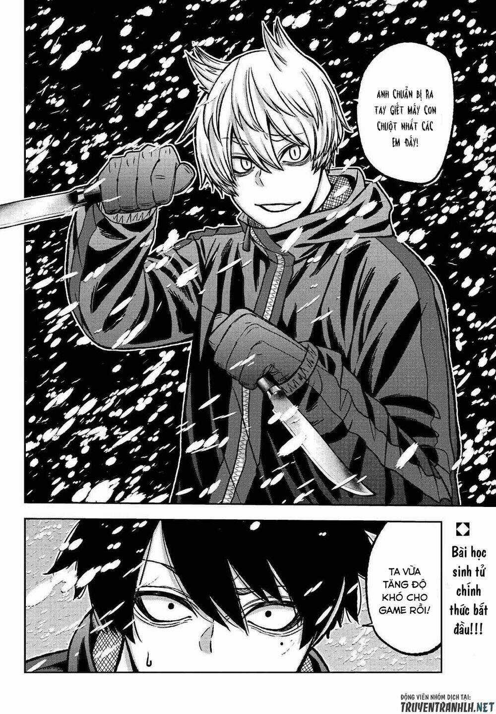 Tougen Anki - Chapter 78 - Trang 21