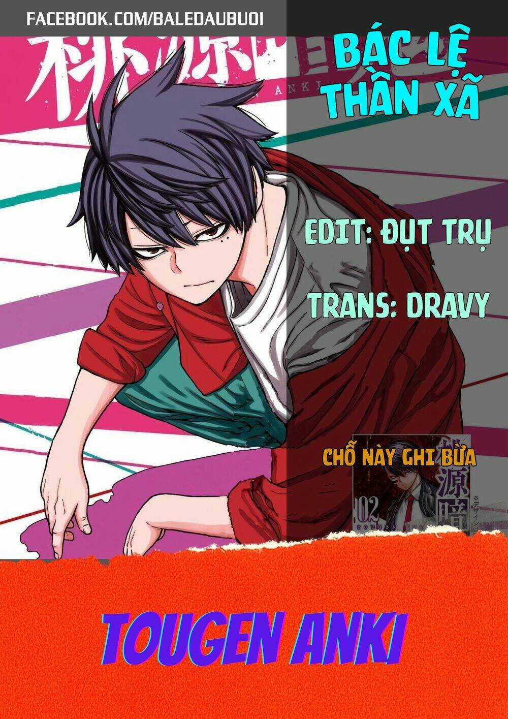 Tougen Anki - Chapter 8 - Trang 1