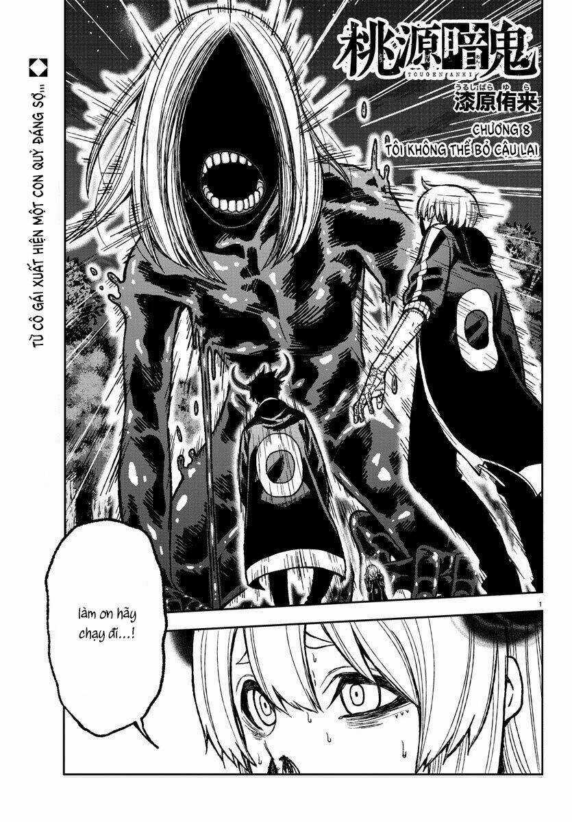 Tougen Anki - Chapter 8 - Trang 2