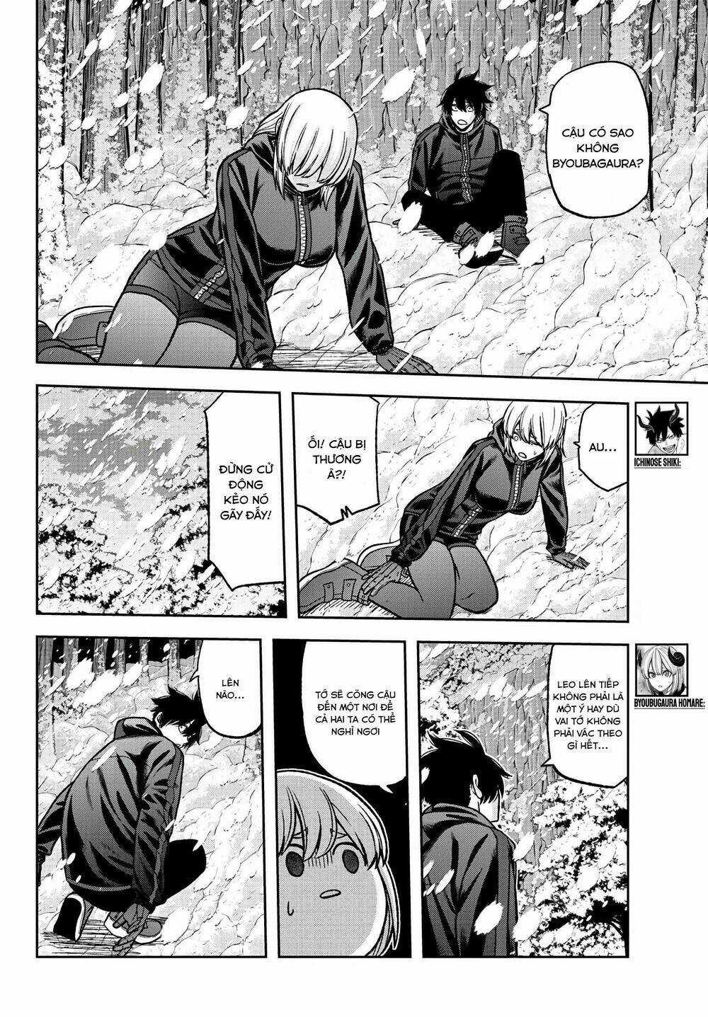 Tougen Anki - Chapter 80 - Trang 6