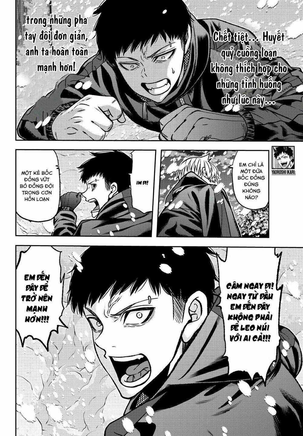 Tougen Anki - Chapter 81 - Trang 3