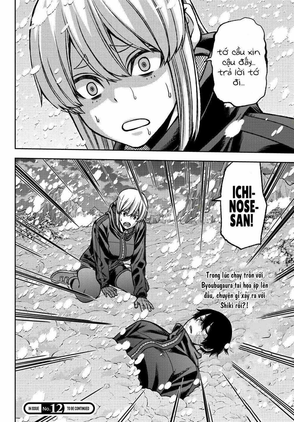 Tougen Anki - Chapter 81 - Trang 21