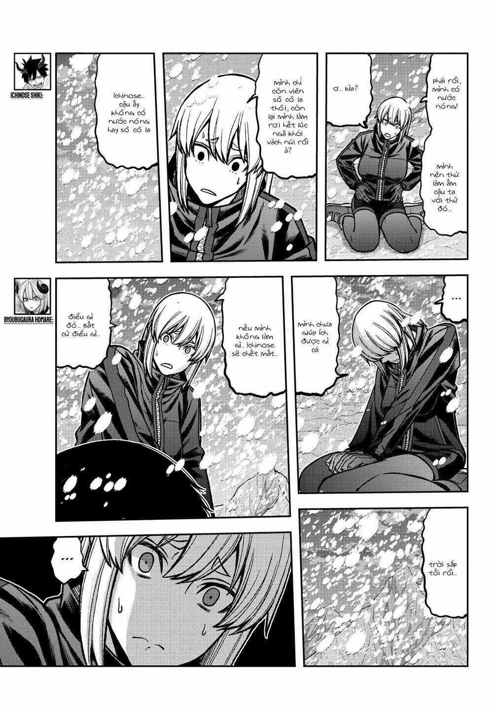 Tougen Anki - Chapter 82 - Trang 5