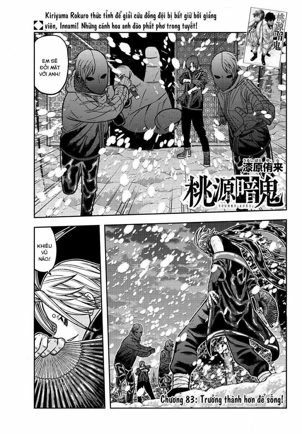 Tougen Anki - Chapter 83 - Trang 1