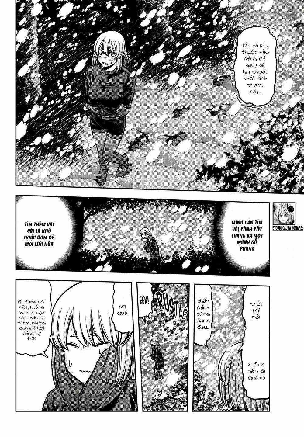 Tougen Anki - Chapter 83 - Trang 12