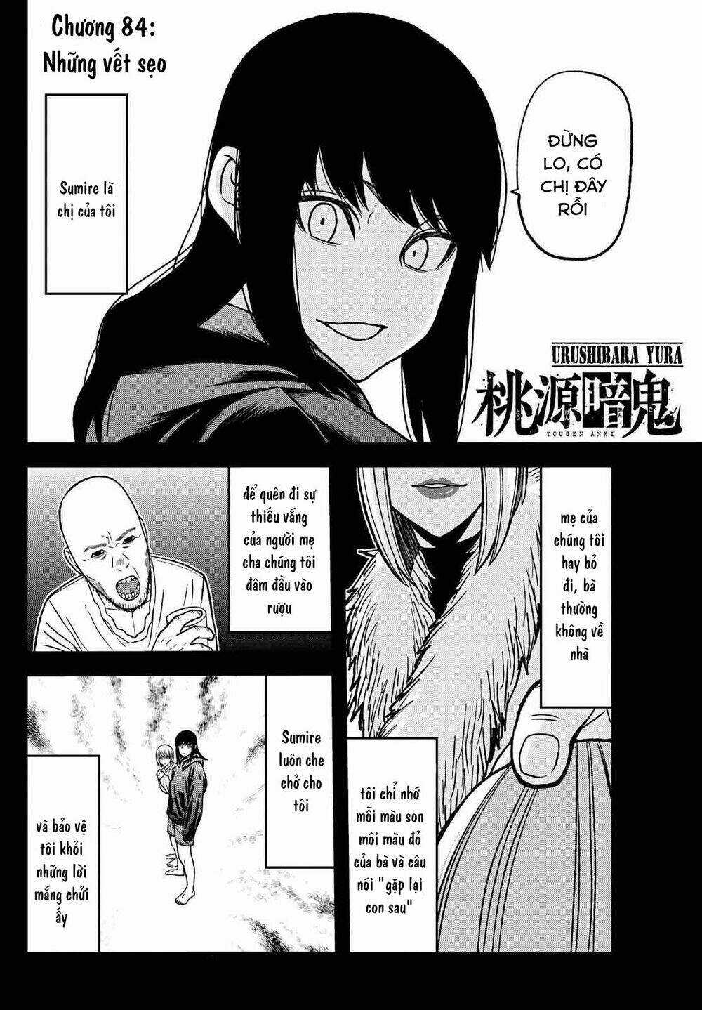Tougen Anki - Chapter 84 - Trang 2