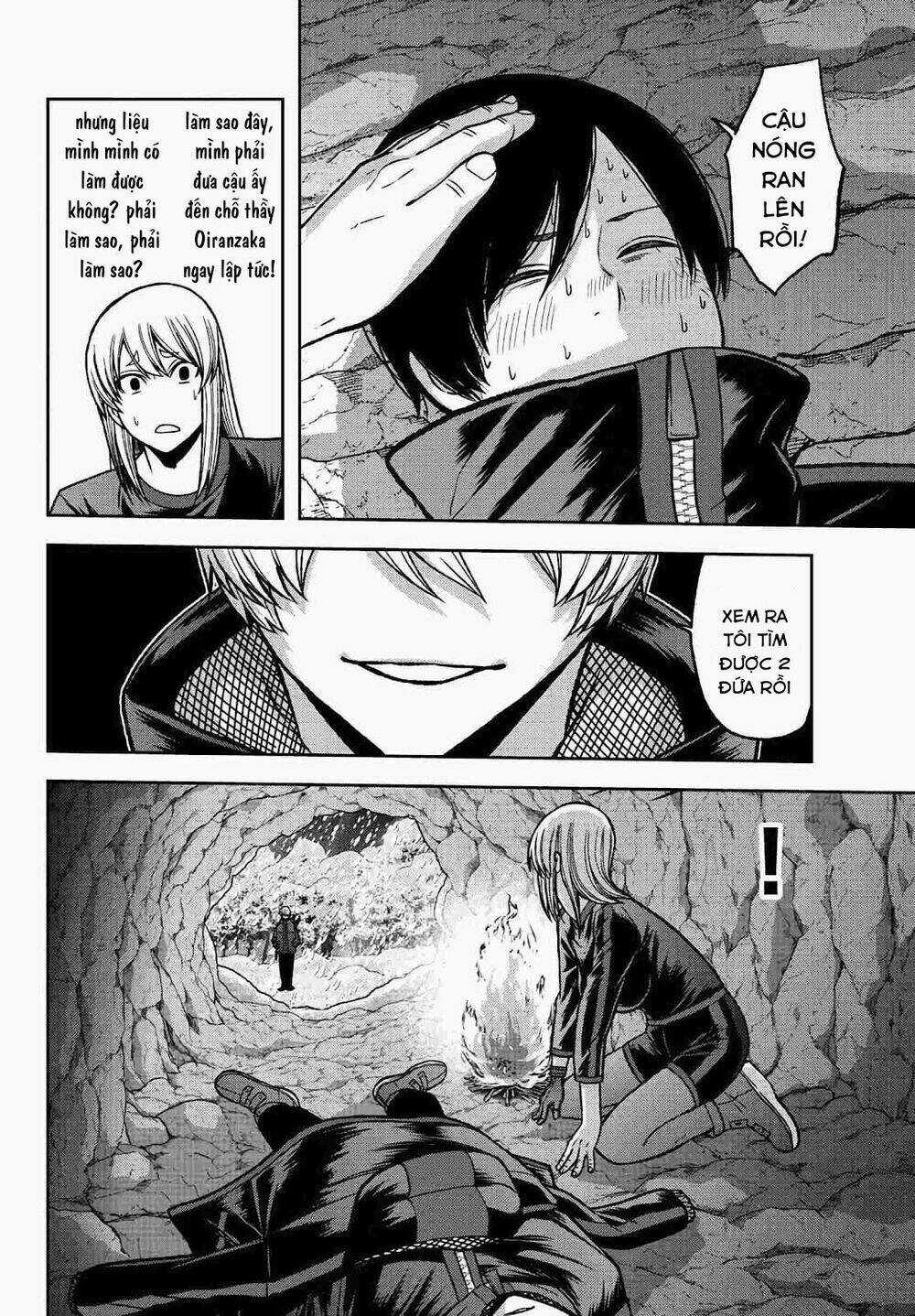 Tougen Anki - Chapter 84 - Trang 18