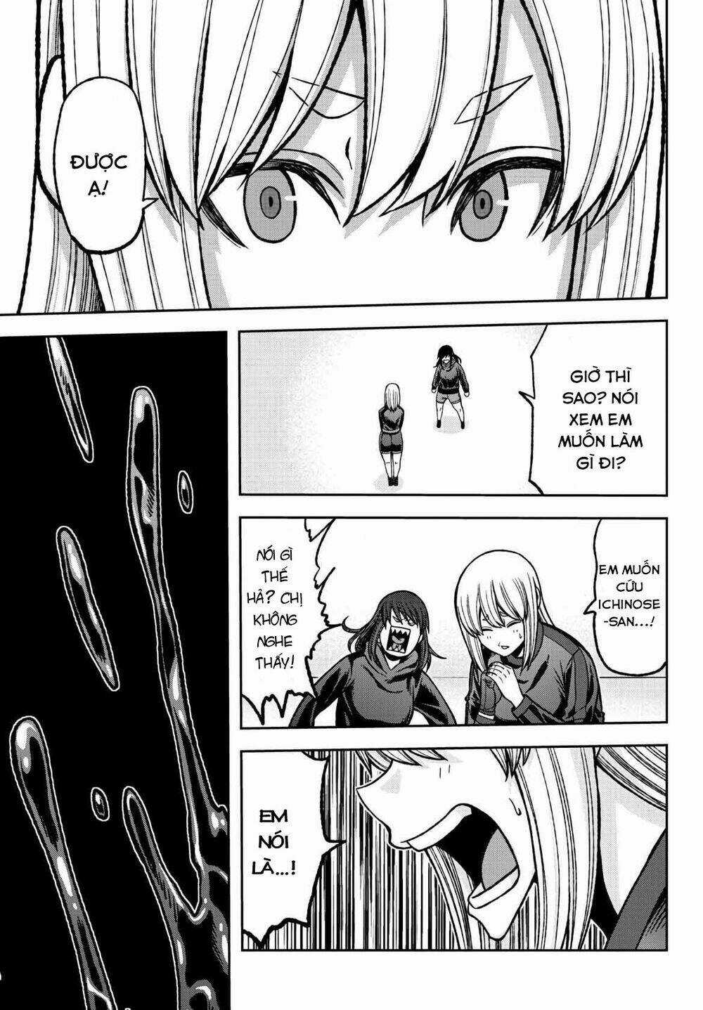 Tougen Anki - Chapter 85 - Trang 7