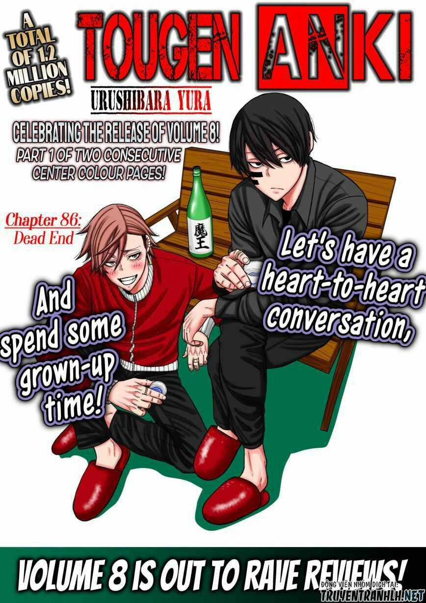 Tougen Anki - Chapter 86 - Trang 1