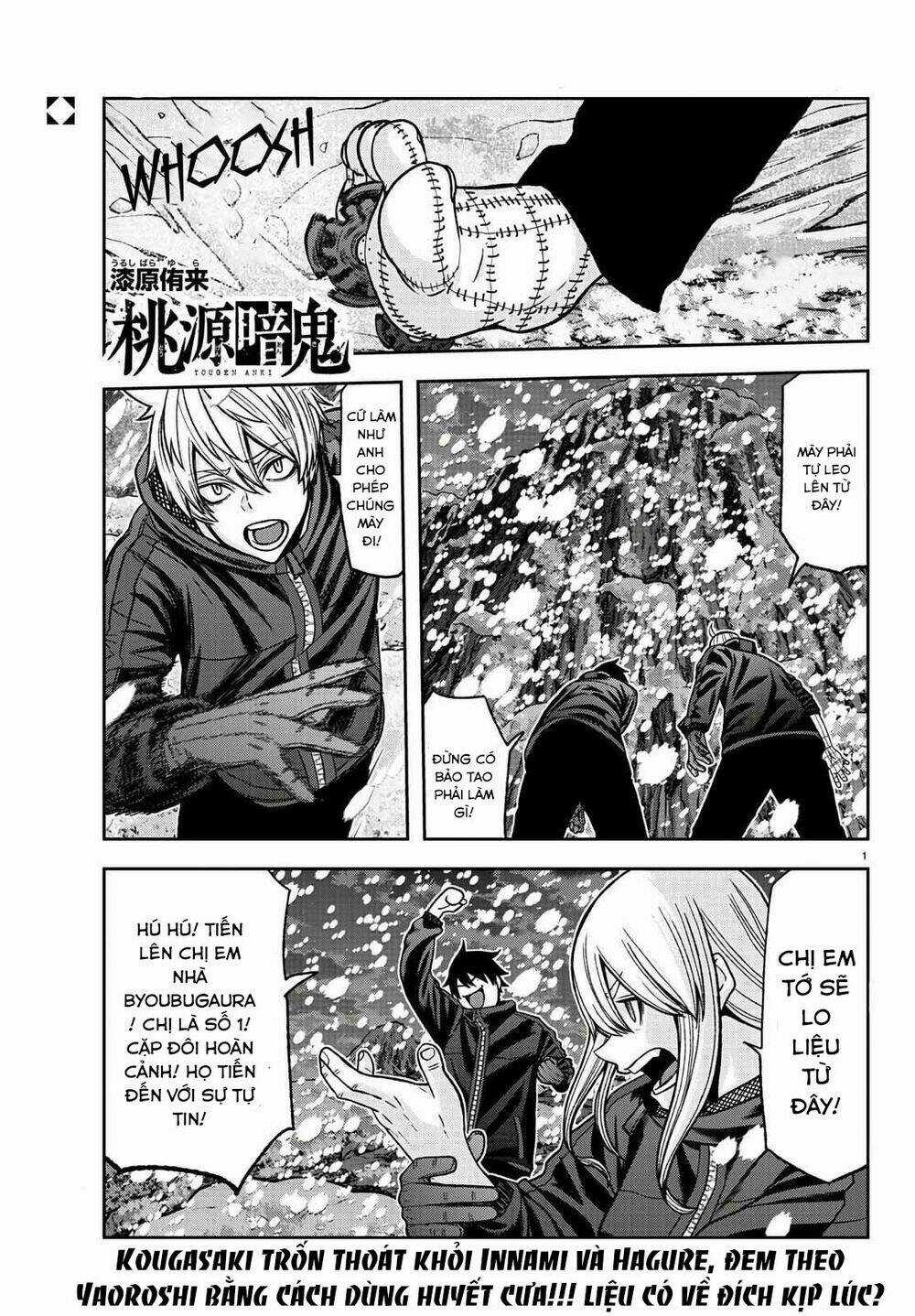 Tougen Anki - Chapter 88 - Trang 1