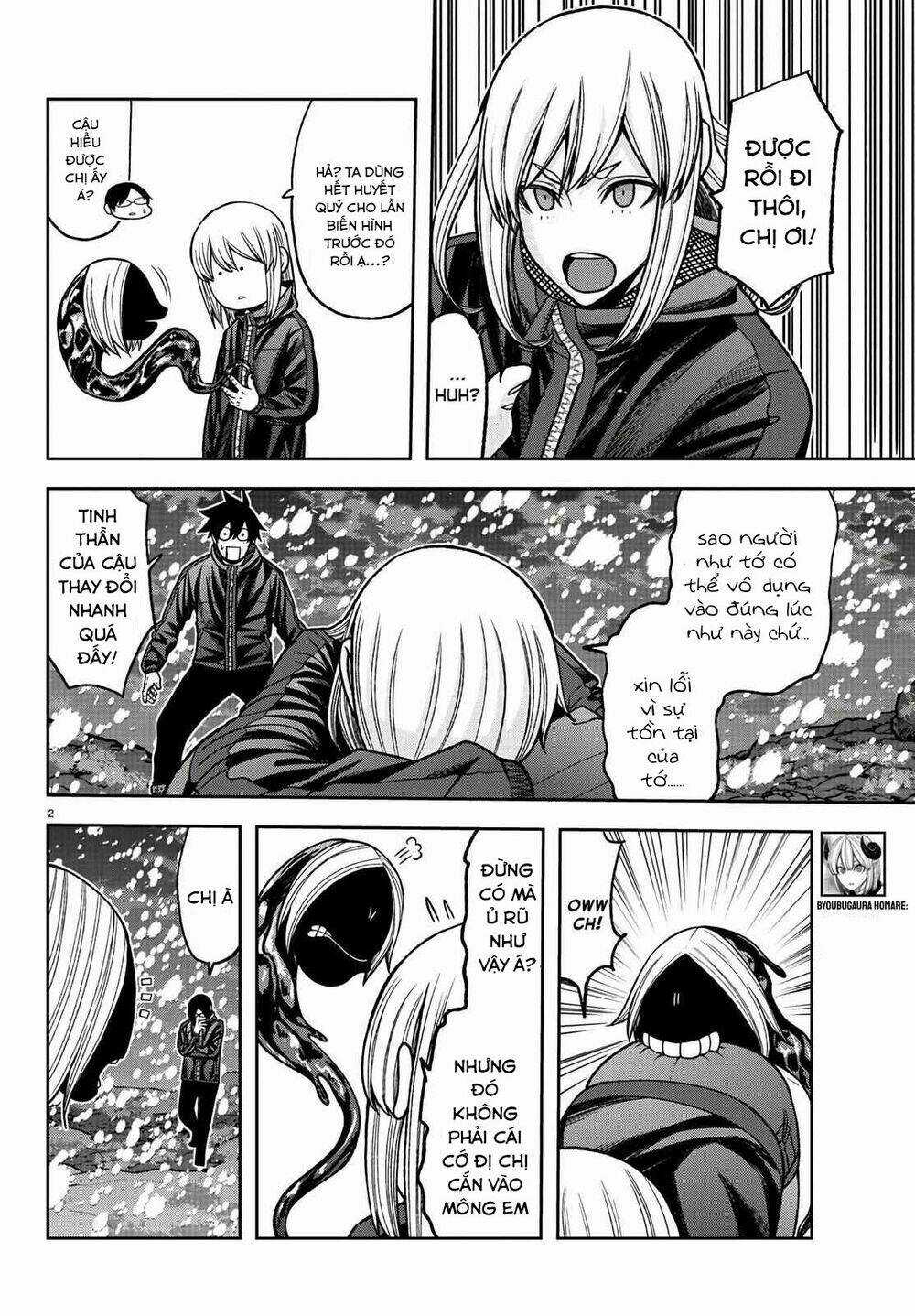 Tougen Anki - Chapter 88 - Trang 2