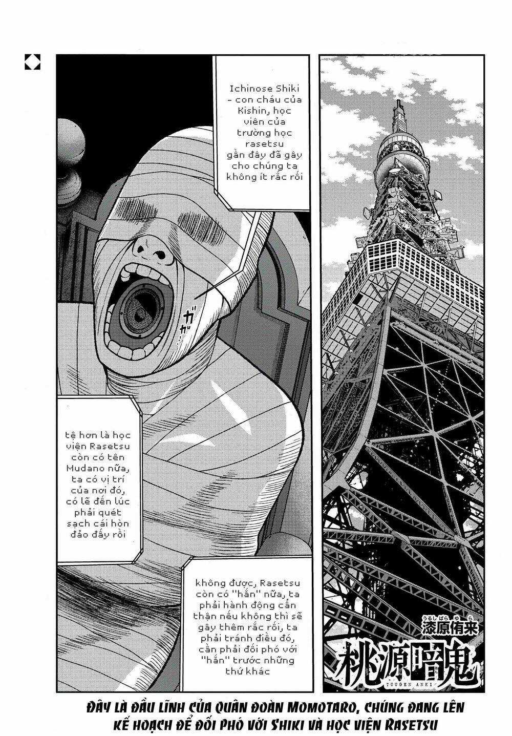 Tougen Anki - Chapter 89 - Trang 1