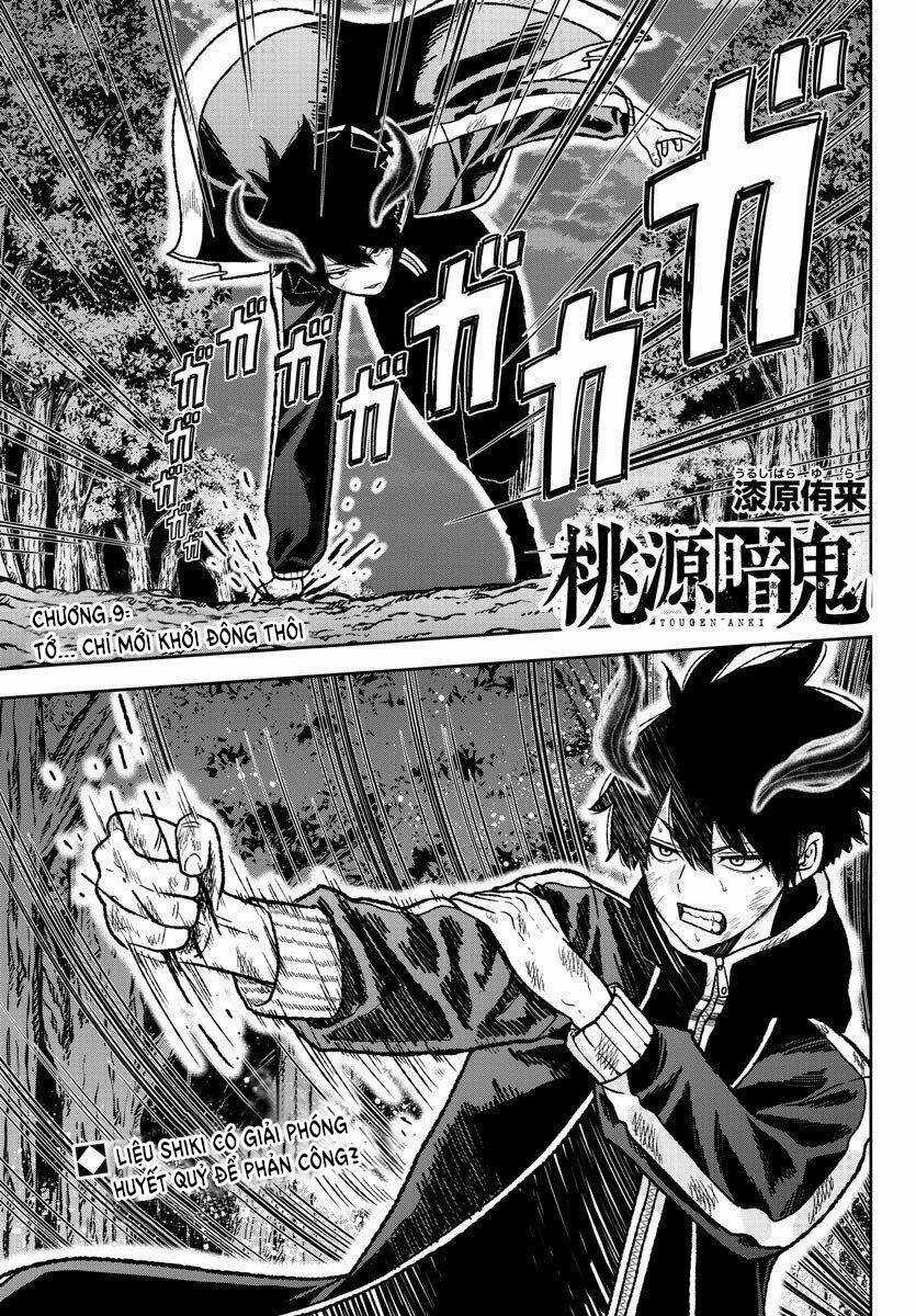 Tougen Anki - Chapter 9 - Trang 1
