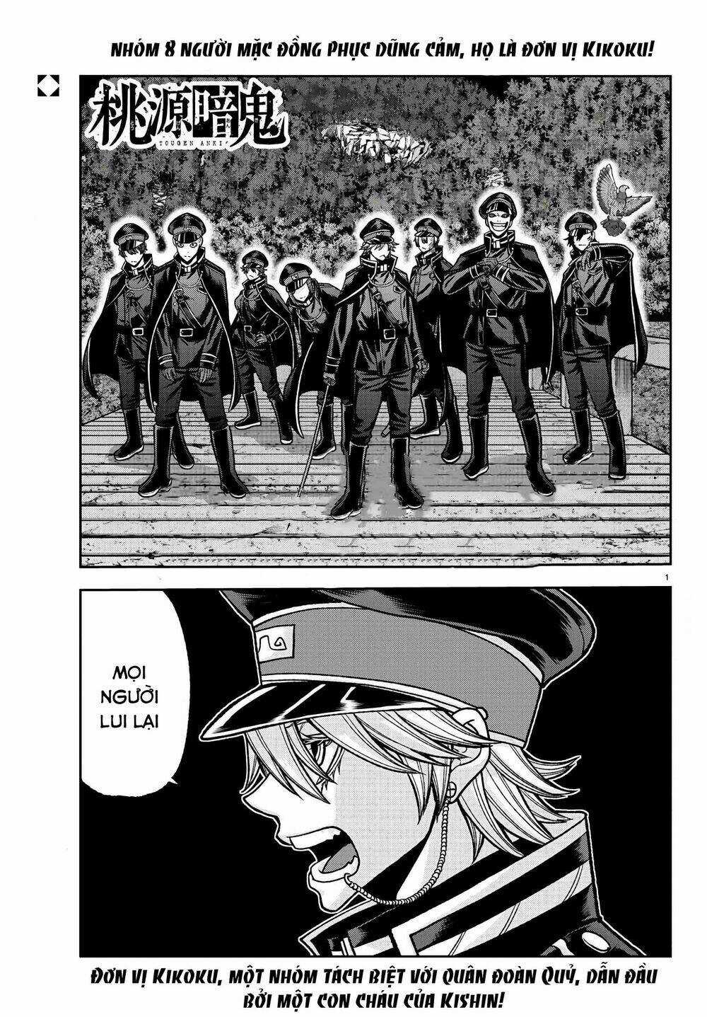 Tougen Anki - Chapter 90 - Trang 1