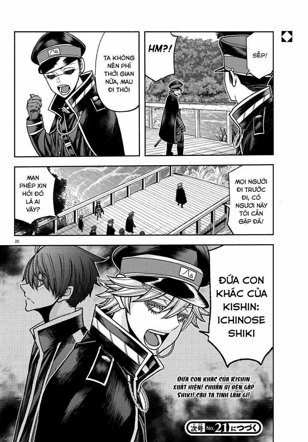 Tougen Anki - Chapter 90 - Trang 17