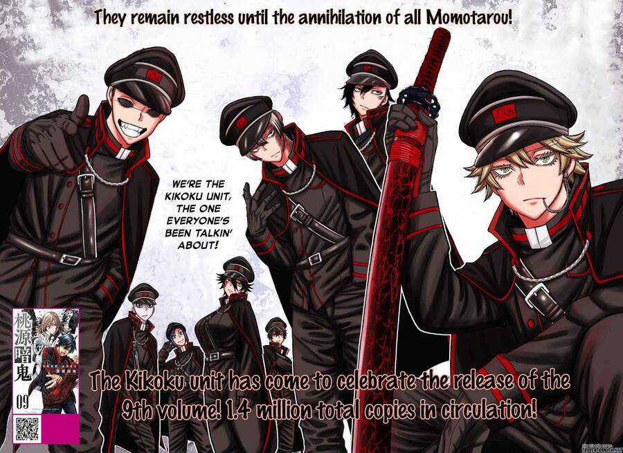 Tougen Anki - Chapter 93 - Trang 1